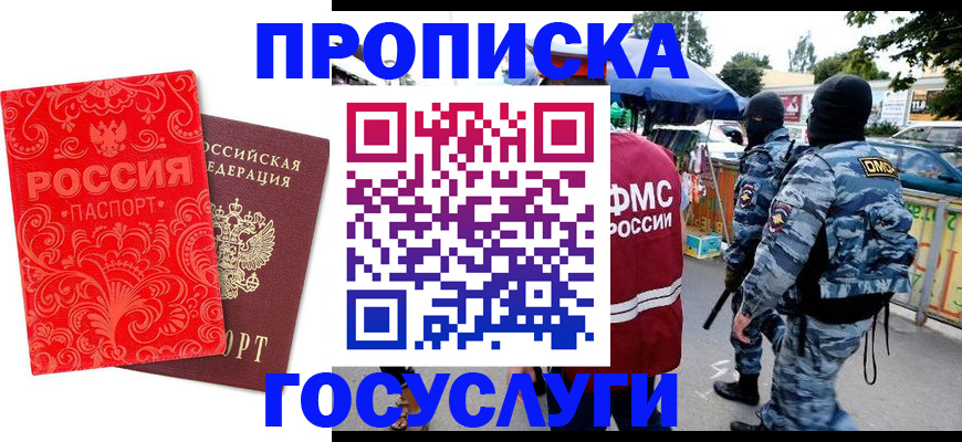 форма 3 в Калуге